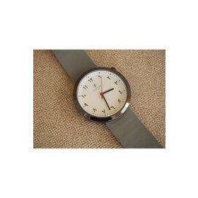 Hulyah A02 London Arapça Deri Kordon 40 mm Kol Saati
