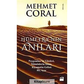 HÜMEYRA'NIN ANILARI - MEHMET CORAL