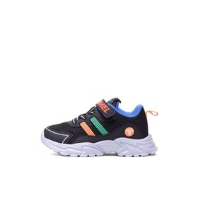 Hummel 900303-2001 HML POINT JR. Siyah Erkek Çocuk Yürüyüş Ayakkabısı