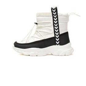 Hummel 900399-9001 Beyaz Hermosa Kadın Outdoor Kadın Ayakkabı ve Bot