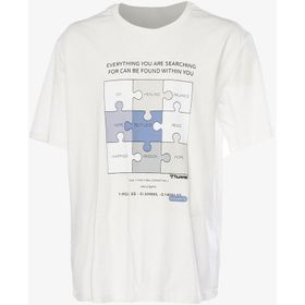 Hummel 911884-9003 Beyaz Erkek T-shirt