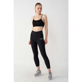 Hummel 931185-2001 Siyah Amelia Kadın Tayt