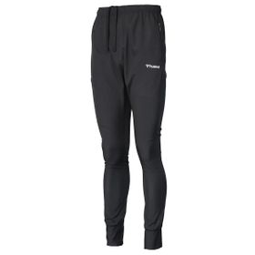 Hummel 931631-2001 Lui Tapered Siyah Günlük Erkek Eşofman Altı