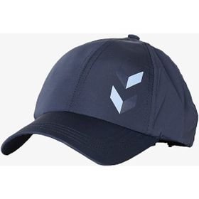 Hummel 970259-7480 Lacivert Unisex Şapka