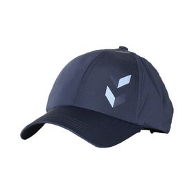 Hummel 970259-7480 Lacivert Unisex Şapka