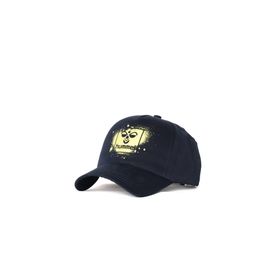 Hummel 970263-7480 Lacivert Şapka