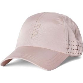 Hummel 970279-8140 Bej Unisex Şapka