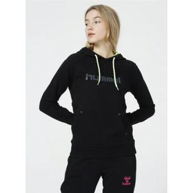 Hummel Bethilda 920177-2001 Siyah Kadın Eşofman Üstü