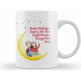 Humuts 010 Sevgililer Günü Sevgiliye Hediye Kupa Bardak