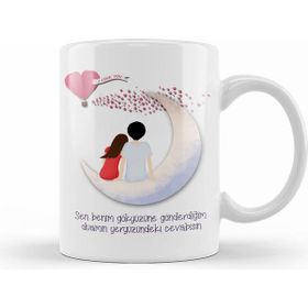 Humuts 0103 Sevgililer Günü Sevgiliye Hediye Kupa Bardak
