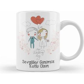 Humuts 0119 Sevgililer Günü Sevgiliye Hediye Kupa Bardak