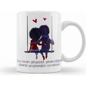 Humuts 017 Sevgililer Günü Sevgiliye Hediye Kupa Bardak