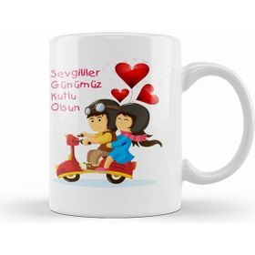 Humuts 018 Sevgililer Günü Sevgiliye Hediye Kupa Bardak