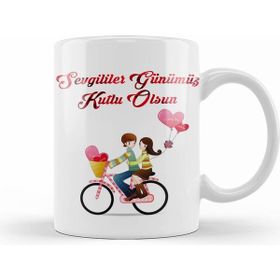Humuts 0209 Sevgililer Günü Sevgiliye Hediye Kupa Bardak