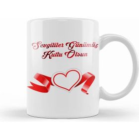 Humuts 021 Sevgililer Günü Sevgiliye Hediye Kupa Bardak
