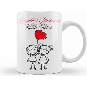 Humuts 0212 Sevgililer Günü Sevgiliye Hediye Kupa Bardak