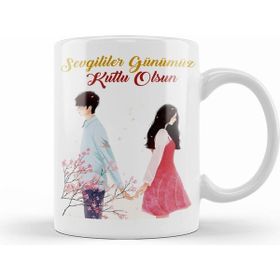 Humuts 0217 Sevgililer Günü Sevgiliye Hediye Kupa Bardak