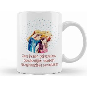 Humuts 0218 Sevgililer Günü Sevgiliye Hediye Kupa Bardak