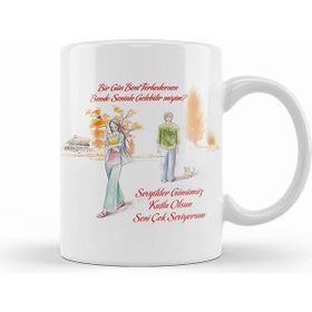 Humuts 023 Sevgililer Günü Sevgiliye Hediye Kupa Bardak