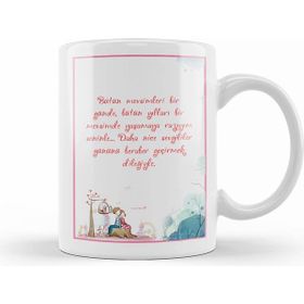 Humuts 0233 Sevgililer Günü Sevgiliye Hediye Kupa Bardak