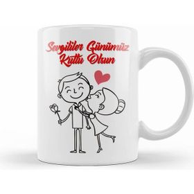 Humuts 0242 Sevgililer Günü Sevgiliye Hediye Kupa Bardak