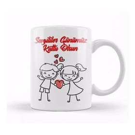 Humuts 0245 Sevgililer Günü Sevgiliye Hediye Kupa Bardak