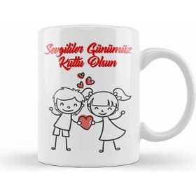 Humuts 0245 Sevgililer Günü Sevgiliye Hediye Kupa Bardak