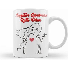 Humuts 0246 Sevgililer Günü Sevgiliye Hediye Kupa Bardak