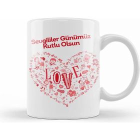 Humuts 0260 Sevgililer Günü Sevgiliye Hediye Kupa Bardak
