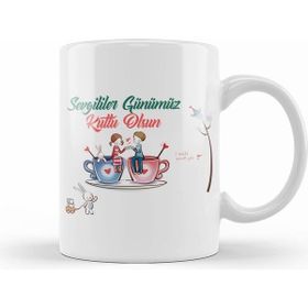 Humuts 0266 Sevgililer Günü Sevgiliye Hediye Kupa Bardak