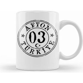 Humuts 03 Afyon Kupa Bardak