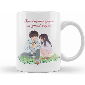 Humuts 037 Sevgililer Günü Sevgiliye Hediye Kupa Bardak