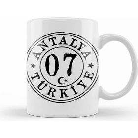 Humuts 07 Antalya Kupa Bardak