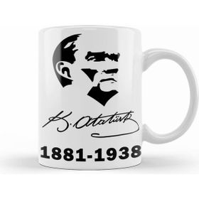 Humuts 19 Mayıs Atatürk Kupa Bardak