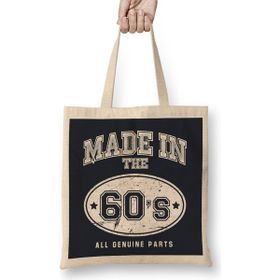 Humuts 1960S Made in 60S All Genuine Parts Bez Kadın Günlük Çanta