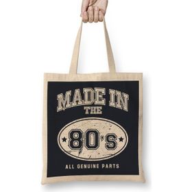 Humuts 1980S Made in 80S All Genuine Parts Bez Kadın Günlük Çanta