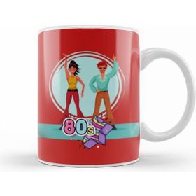 Humuts 2015 Birthday Gift Made, Born In 2015 Gift 7 Year Old Birthday Gift Vintage Style Kupa