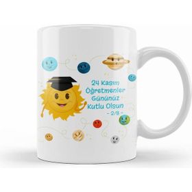 Humuts 24 Kasım Özel Öğretmenler Günü Kupa Bardak