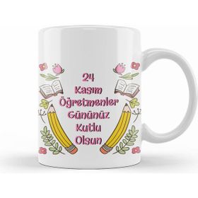 Humuts 24 Kasım Özel Öğretmenler Günü Kupa Bardak