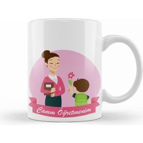 Humuts 24 Kasım Özel Öğretmenler Günü Kupa Bardak