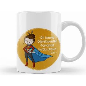 Humuts 24 Kasım Özel Öğretmenler Günü Kupa Bardak