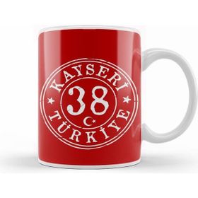Humuts 38 Kayseri Kupa Bardak