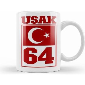 Humuts 64 Uşak Kupa Bardak
