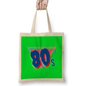 Humuts 80S Vintage Retro Design Slogan Style Art- Tv Kid Movies Bez Çanta