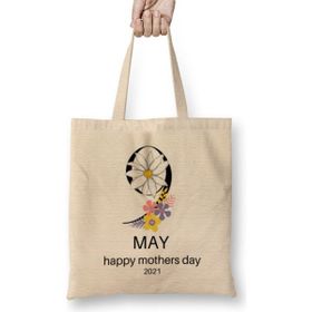 Humuts 9 May Mothers Day 2021 Bez Çanta