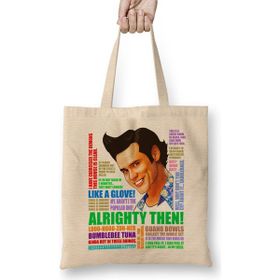 Humuts Ace Ventura Ace Quotes Bez Uzun Saplı Açık Bej Rengi Çanta