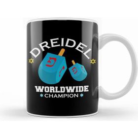 Humuts Adorable Dreidel Worldwide Champion Funny Hanukkah Kupa Bardak