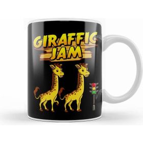 Humuts Adorable Giraffic Jam Pun Traffic Jam Giraffes Kupa Bardak