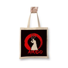 Humuts Aikido Master Fight Martial Arts Fighter Self Defense Coach Bez Çanta