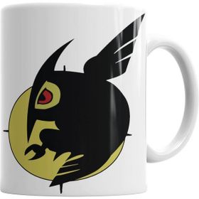 Humuts Akame Ga Kill Kupa Bardak